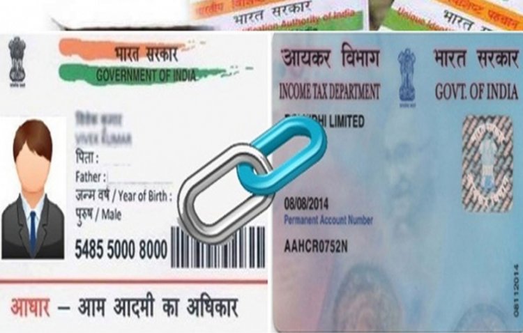 Aadhaar and pan link