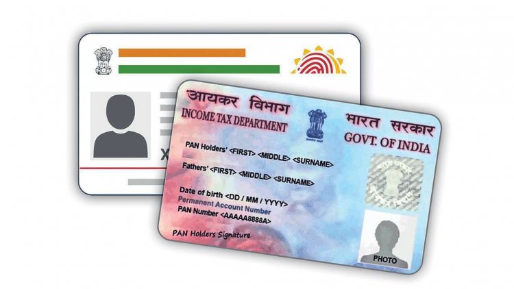 PAN Number Search with Aadhaar