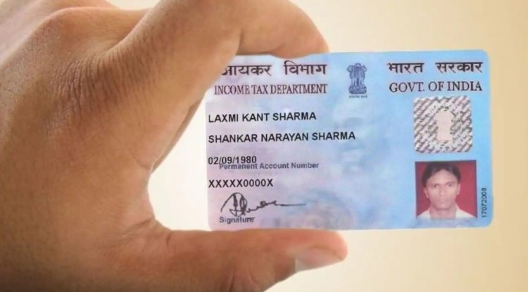 How to Easily Download Your PAN Card Using Your Aadhaar Number - PAN ...