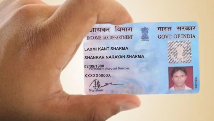 New PAN card apply online - PAN Card Online India