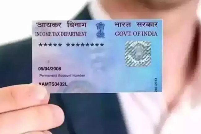 How to Find Your PAN Number if You’ve Lost Your PAN Card: A Complete Guide