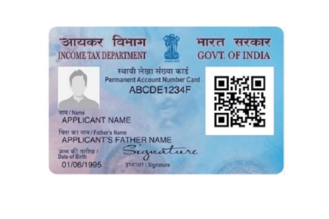 How to Retrieve PAN Information by PAN Number Online