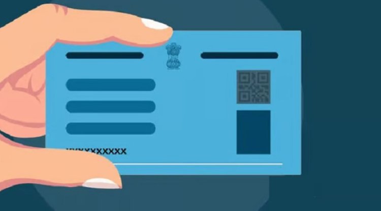 How to Find PAN Card Number by Name Search: A Complete Guide - PAN Card ...