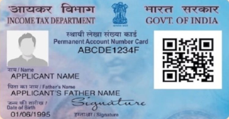 How to Verify PAN Card Number Online: A Step-by-Step Guide