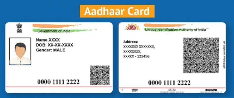 Aadhaar card change in date of birth