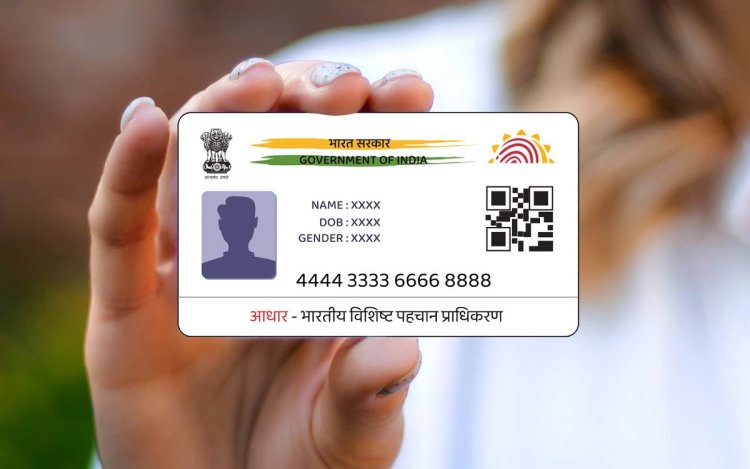 How to Link Your Aadhaar Card with Your Bank Account: A Complete Guide