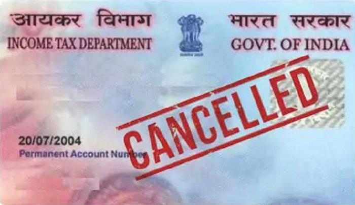 How to cancel pan card online