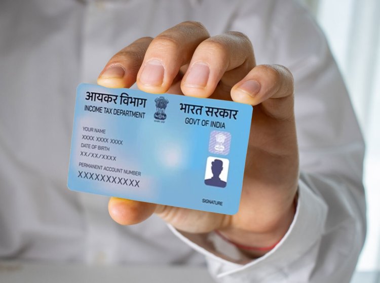 Know PAN Card Details by PAN Number