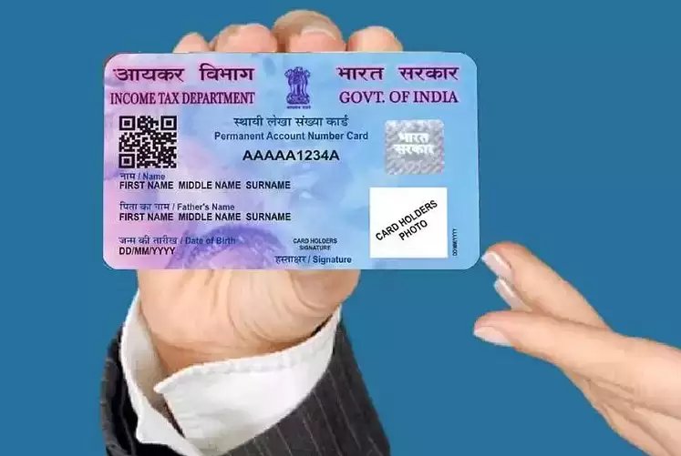 How to Apply for a PAN Card Online in Andhra Pradesh: A Step-by-Step Guide