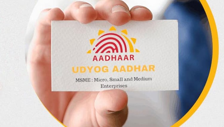 Udyog Aadhaar: A Comprehensive Guide for Small Businesses in India