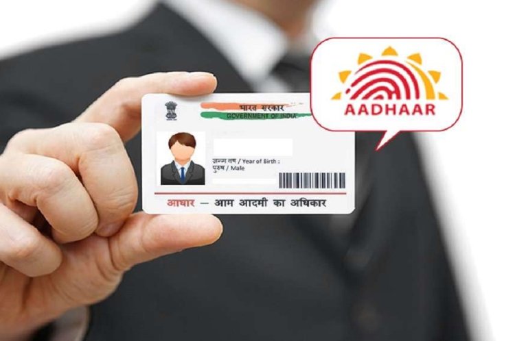 How to Print Your Aadhaar Card: A Step-by-Step Guide