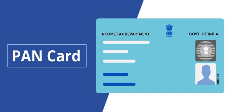 How to Check Your PAN Card Number Online: A Step-by-Step Guide