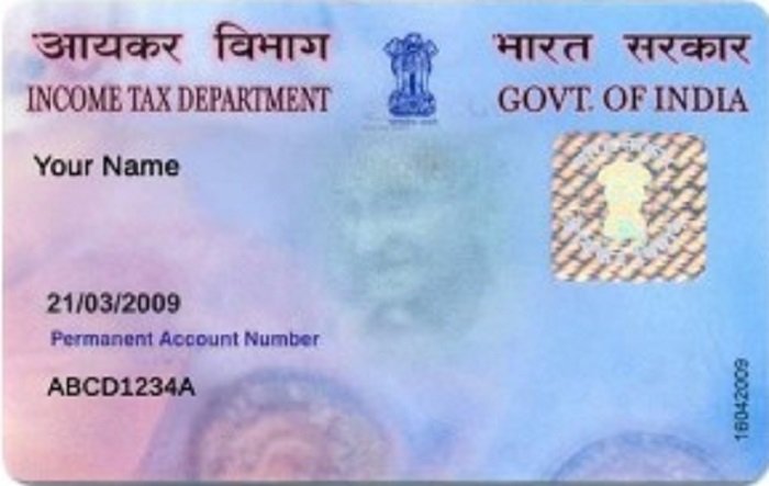 How to Find Your PAN Card Number Online: A Comprehensive Guide