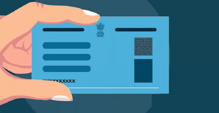 How to Find Your PAN Card Number by Name – A Complete Guide