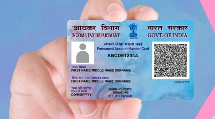 How to Find PAN Number from Name: A Step-by-Step Guide - PAN Card ...