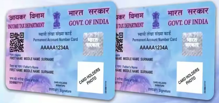 How to Know Your PAN Card Details by PAN Number: A Step-by-Step Guide