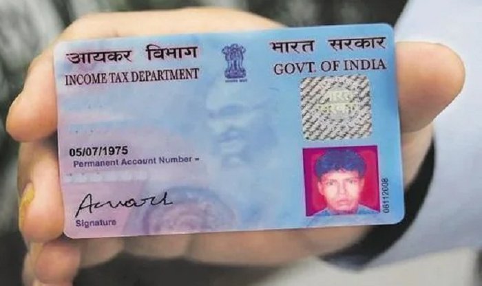 How to Know Your PAN Card Name by PAN Number: A Quick Guide